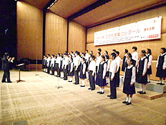 牛久第一中学校