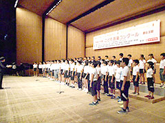 神立小学校
