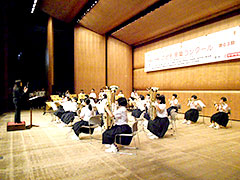 愛宕中学校