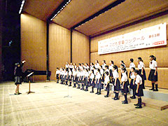 吾妻小学校