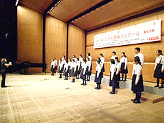 都和中学校