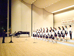 三尻小学校