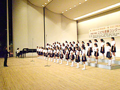高階小学校