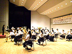 双葉中学校