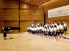 松飛台第二小学校