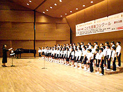 間野台小学校
