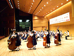 御滝中学校