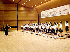 青菅小学校