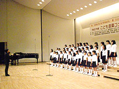 芳川小学校