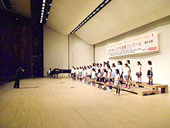 大谷北小学校