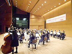 町田市南中学校