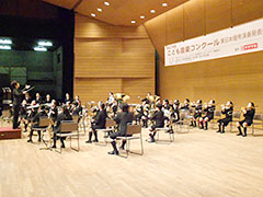 三の丸小学校