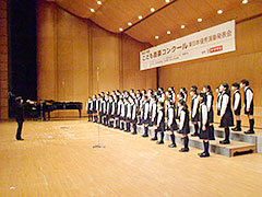 三山小学校