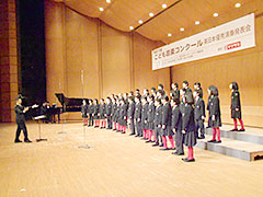 リリーベール小学校