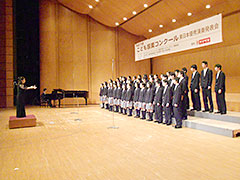 海西中学校