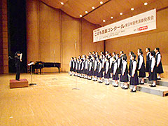 吉岡中学校