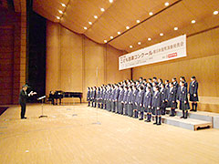 市川市第五中学校