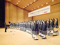 府中第四中学校