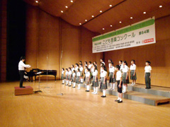 八潮学園小学校