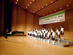 辰沼小学校
