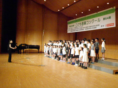 山中湖東小学校