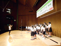 高舟台小学校
