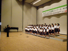 大口台小学校