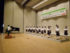 清泉中学校