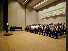 府中第八中学校