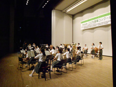 小平第五中学校