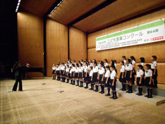 竹園東小学校