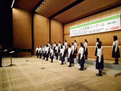都和中学校