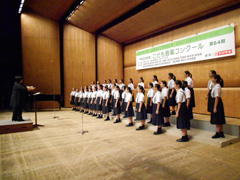 水戸市第四中学校