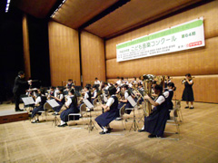 内原中学校