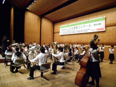 泉丘中学校