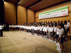 守谷小学校