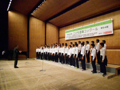 土浦第一中学校