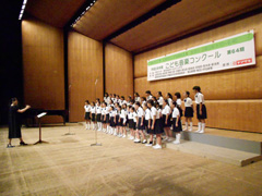 馴柴小学校