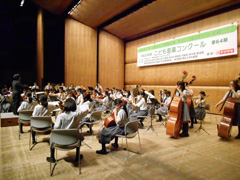 竹園東中学校