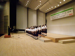 宮浦中学校