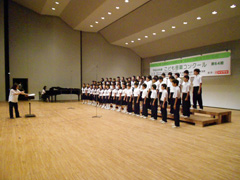 太田中学校