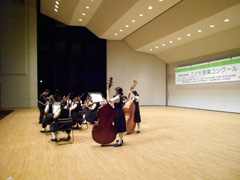 中原中学校
