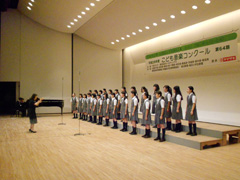 南戸塚中学校