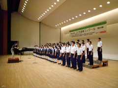 白鳥中学校
