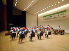 国府小学校