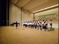 大谷小学校