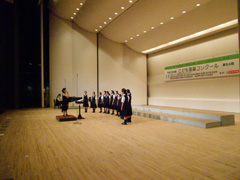 安行中学校