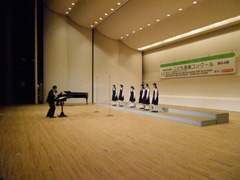 川越第一中学校