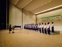 南河原中学校