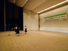 内谷中学校